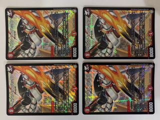 アイアン・マンハッタン ４枚