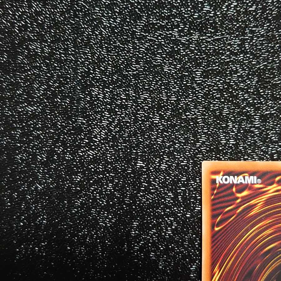 真紅眼の黒竜 プリズマティックシークレットレア 美品