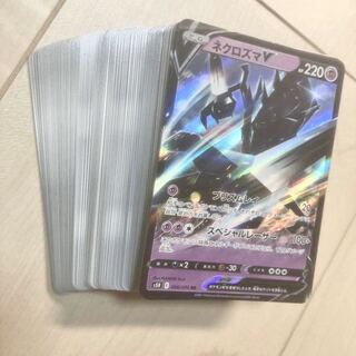 超タイプ100枚セット　まとめ売り