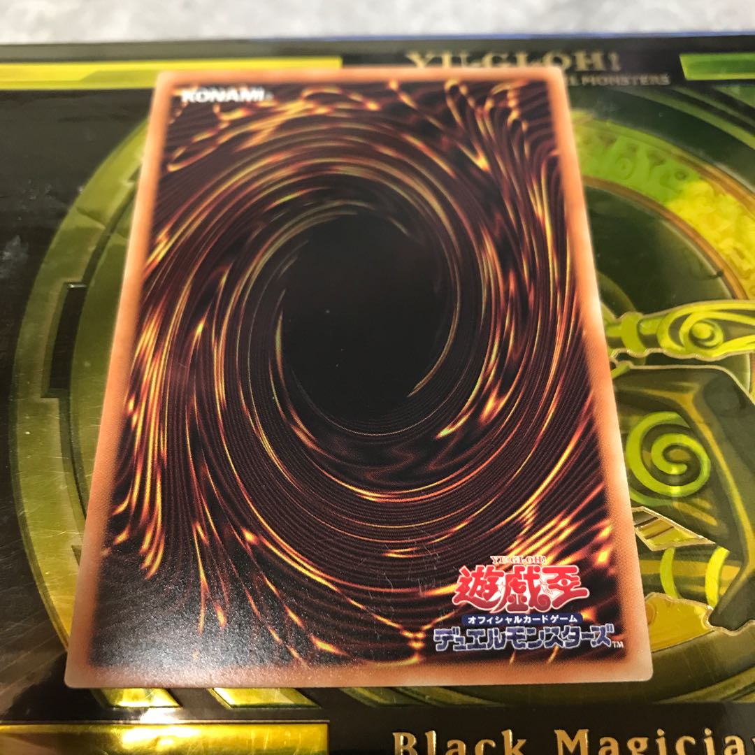 紫宵の機界騎士 スーパーレア