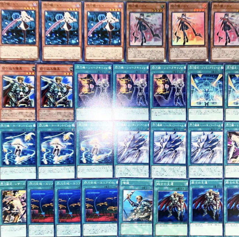 遊戯王 構築済み!!閃刀姫デッキ40枚+EX15枚