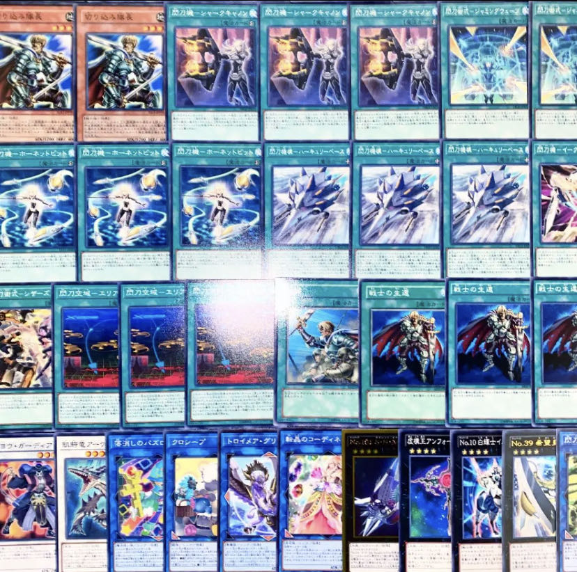 遊戯王 構築済み!!閃刀姫デッキ40枚+EX15枚