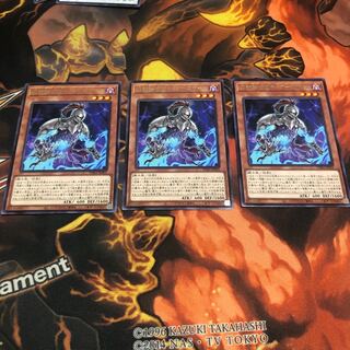 幻影騎士団ティアースケイル レア　3枚