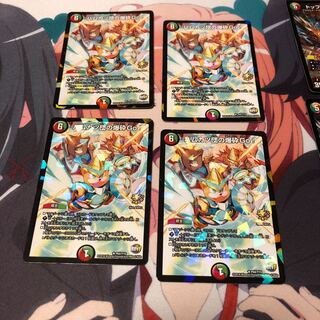 b81 ハムカツ団の爆砕Go！ プロモ 4枚 名もなきデュエリスト