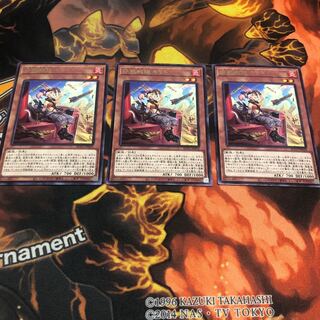 鉄獣戦線 キット レア　3枚