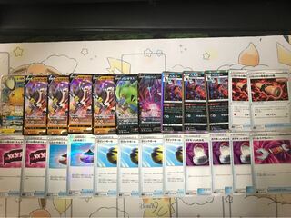 ねもりゅー様確認用