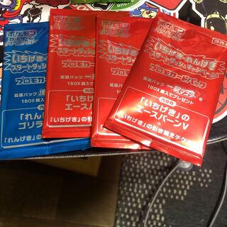 いちげきマスター　れんげきマスター　プロモーションカード　未開封4パック