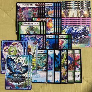 デュエマ　青緑ゾンビパルテノン　ゾンビパルテノンループ　デッキパーツ 1枚