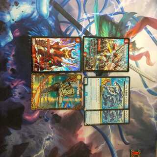 熱き侵略 レッドゾーンZ、イワシン、メガマグマドラゴン、ホーリー