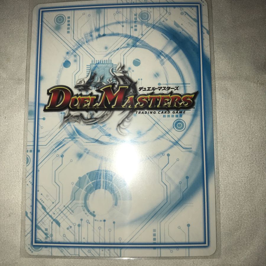 煌銀河 サヴァクティス