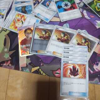 溶接工二枚焔の結晶四枚