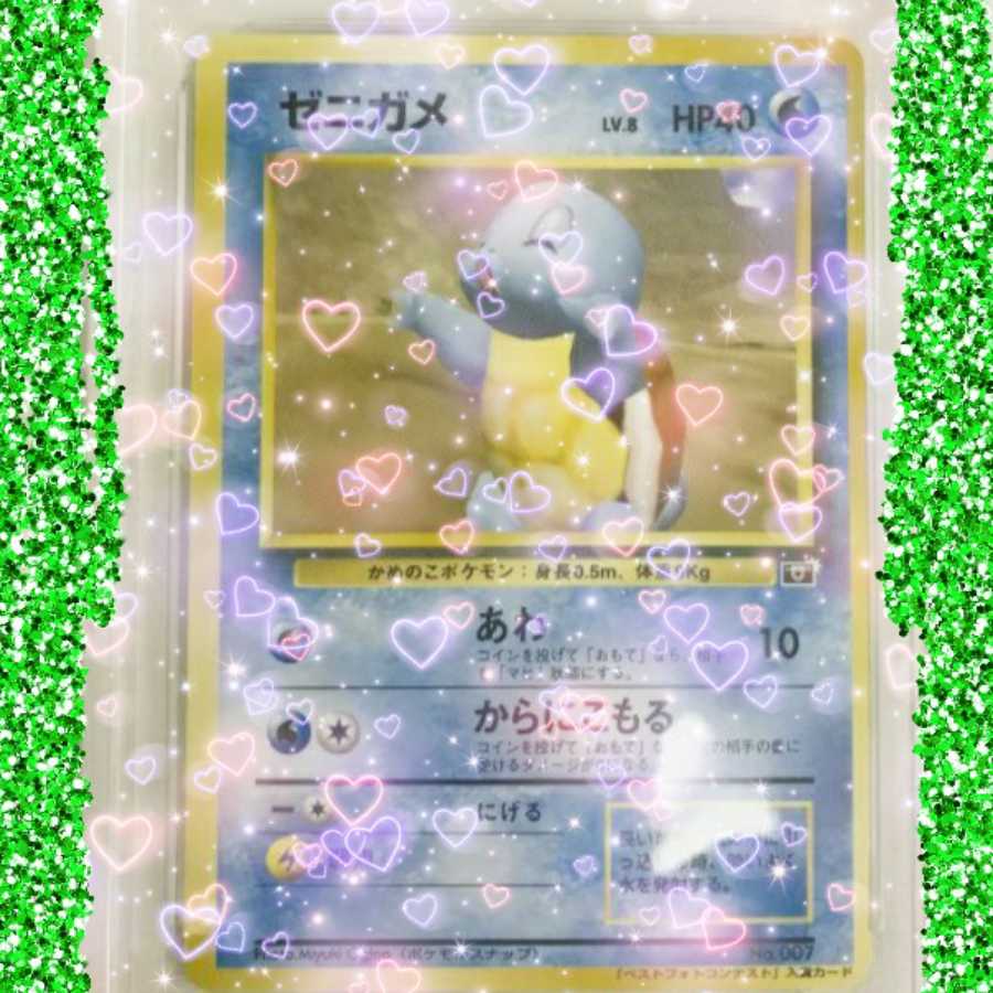 ホワイトデー福袋 ポケモンの通販 激レアショップ Magi トレカ専用フリマアプリ ホワイトデー福袋 ポケモンの通販 激レアショップ Magi トレカ専用フリマアプリ