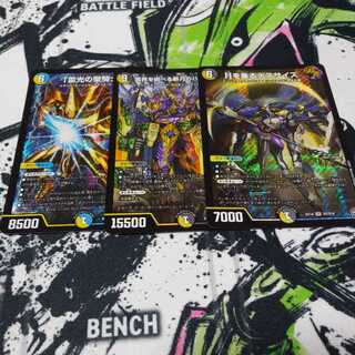 冥界を統べる新月のハーデス