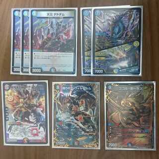 デュエルマスターズ まとめ売り