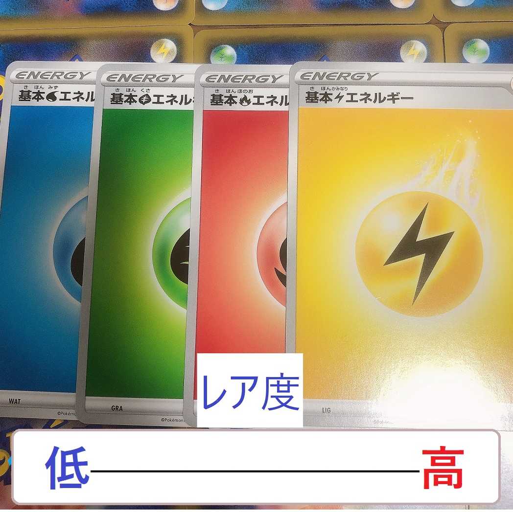 【ryo様専用】　1000円マリィオリパ！