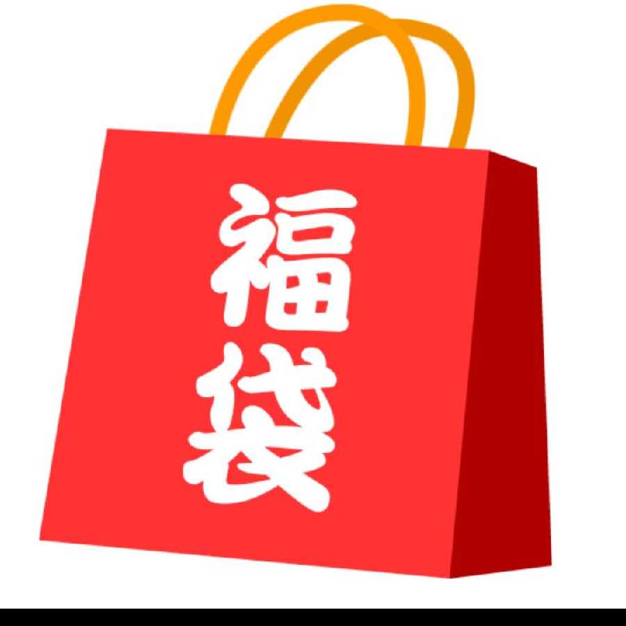 アド確定ポケカ福袋!