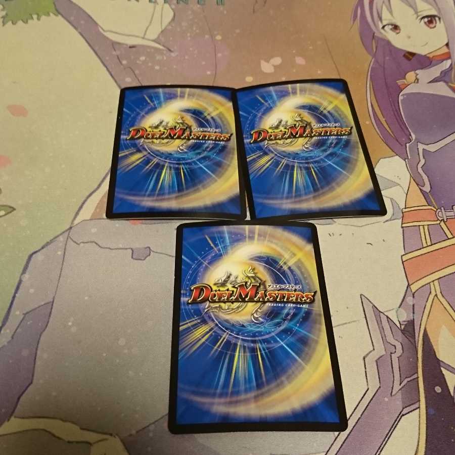 エンドレス・フローズン・カーニバル VR