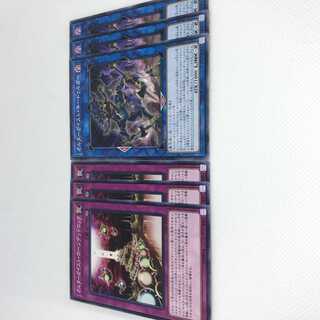 Altergeist Haunted Rock Altergeist Kidolga