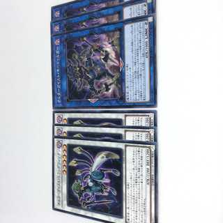 オルターガイスト・ドラッグウィリオン　オルターガイスト・キードゥルガー