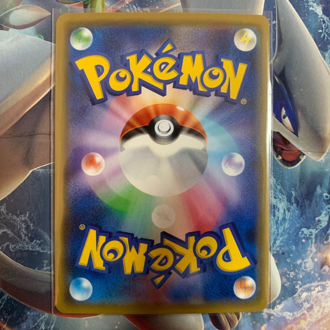 ミミッキュ CHR chr