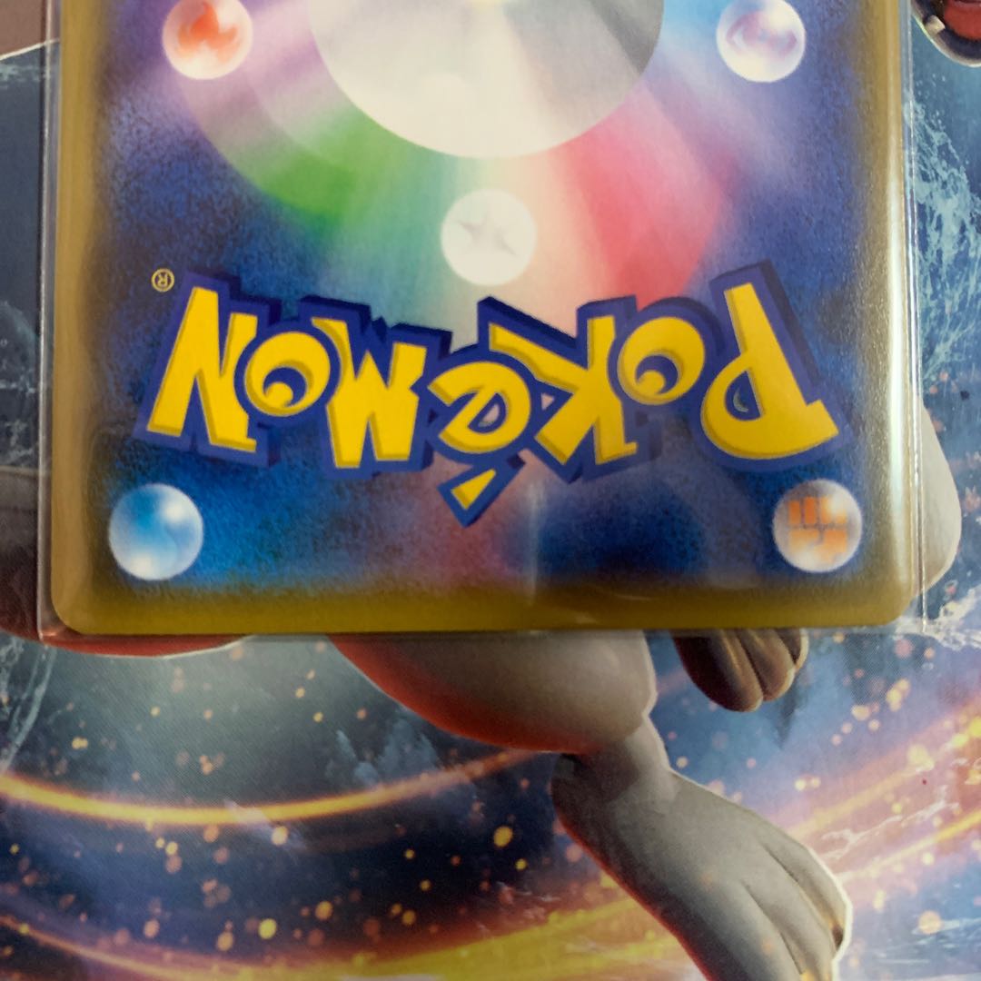 ミミッキュ CHR chr