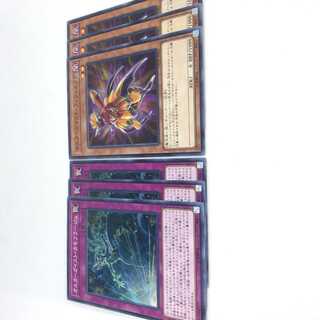 オルターガイスト・カモフラージュ オルターガイスト・フィフィネラグ