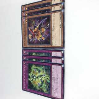 オルターガイスト・エミュレルフ オルターガイスト・フィフィネラグ