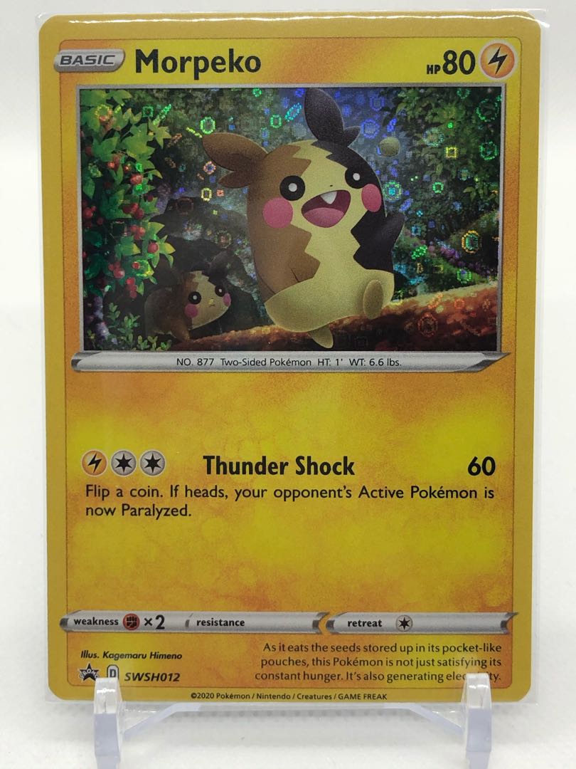 ピカチュウプロモ　ポケモン25周年記念　海外限定ジェネラルミルズ1パック