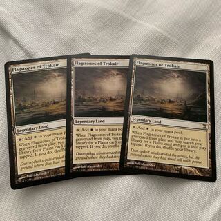 トロウケアの敷石　英語3枚セット