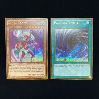 English version Santa Claws parallel Twister Gorshik 1st