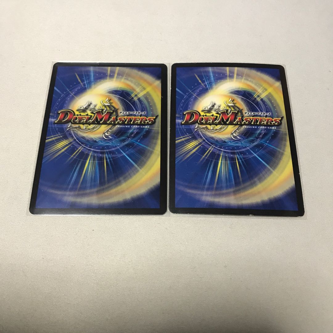 煌世主 サッヴァーク† ３枚