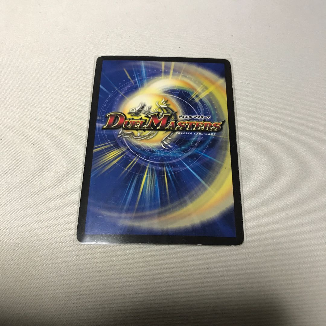 煌世主 サッヴァーク† ３枚