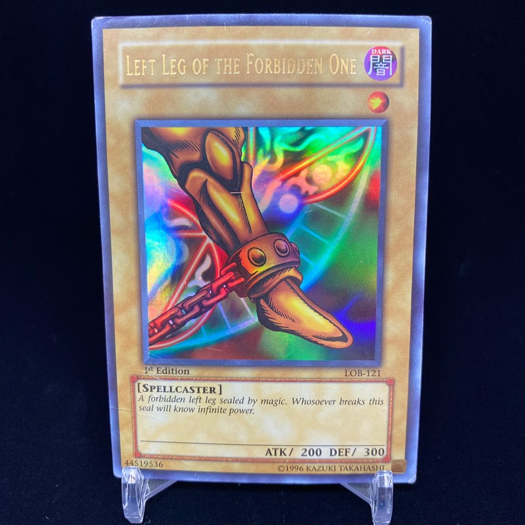 Asian version Left Leg of the Forbidden One 1st