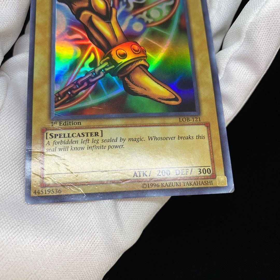 Asian version Left Leg of the Forbidden One 1st