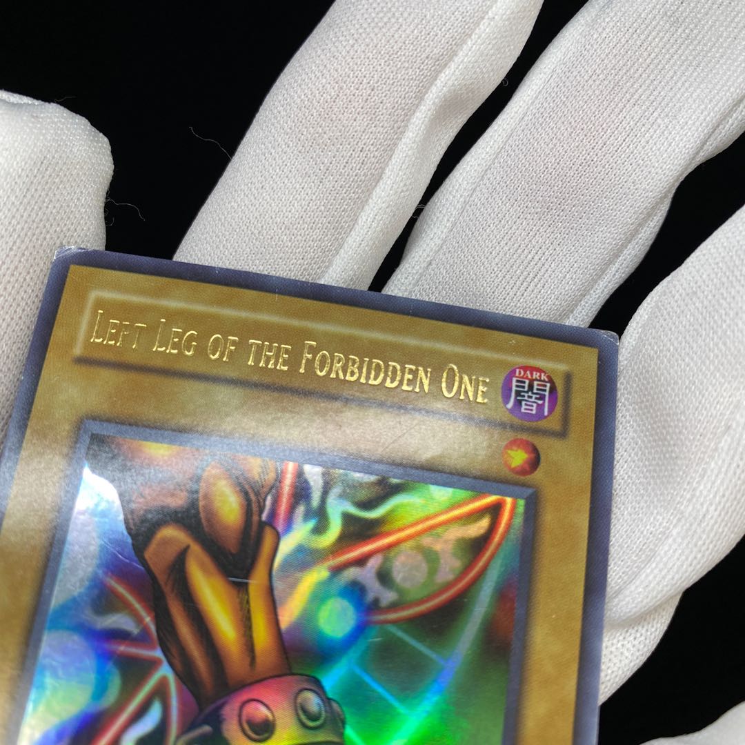 Asian version Left Leg of the Forbidden One 1st