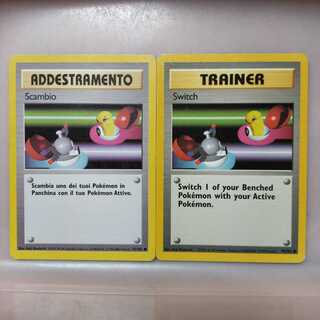 ポケモンいれかえ(海外版)2枚セット!