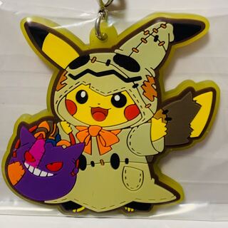 ガバマン様　専用 1枚