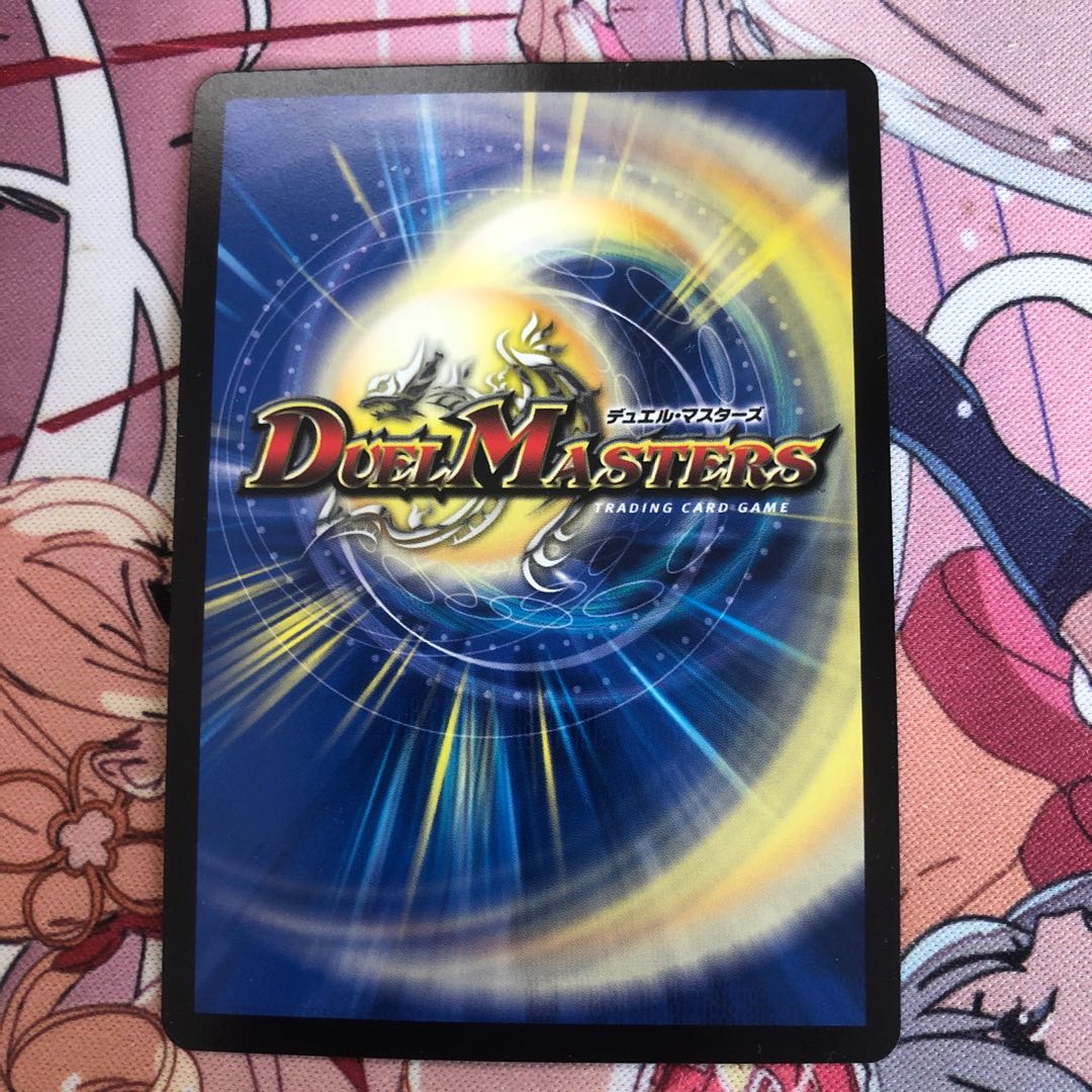 [微折れ有]轟牙忍 ハヤブサリュウ