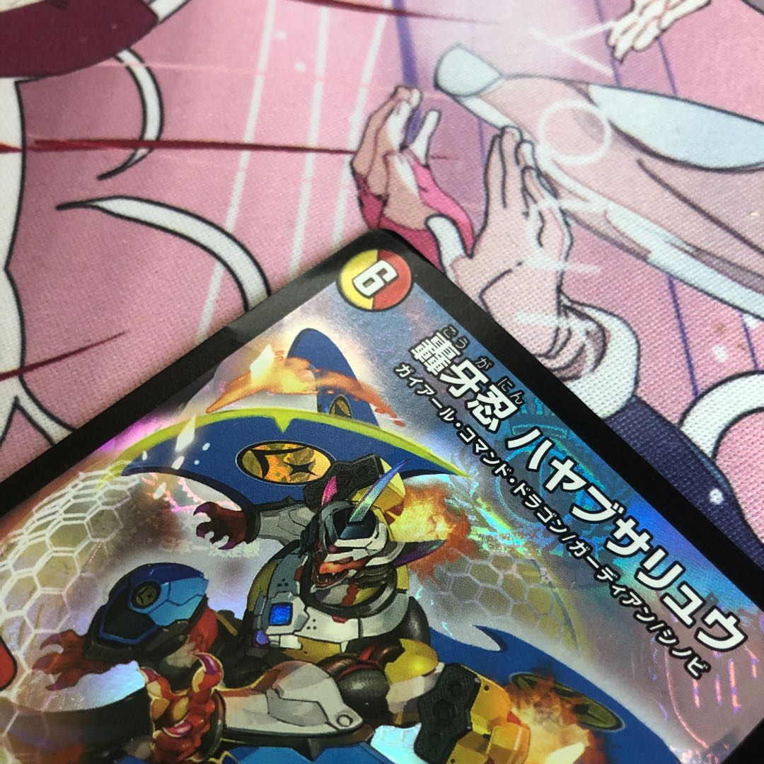 [微折れ有]轟牙忍 ハヤブサリュウ