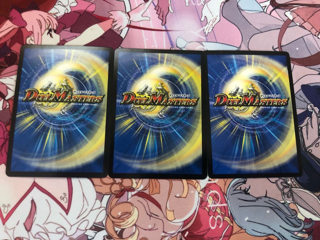 ジョリー・ザ・ジョニー Joe 3枚セット