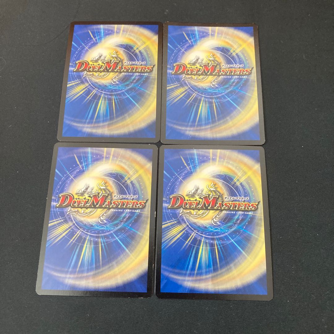 アクア・ティーチャー(MODE CHANGE)