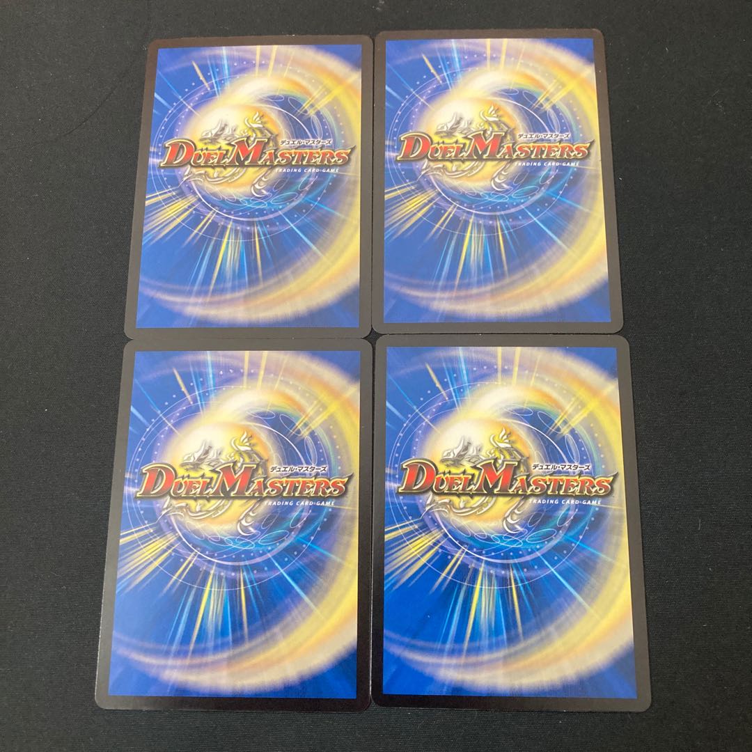 虹色妖精ポミリン｜レイニー・アトラス