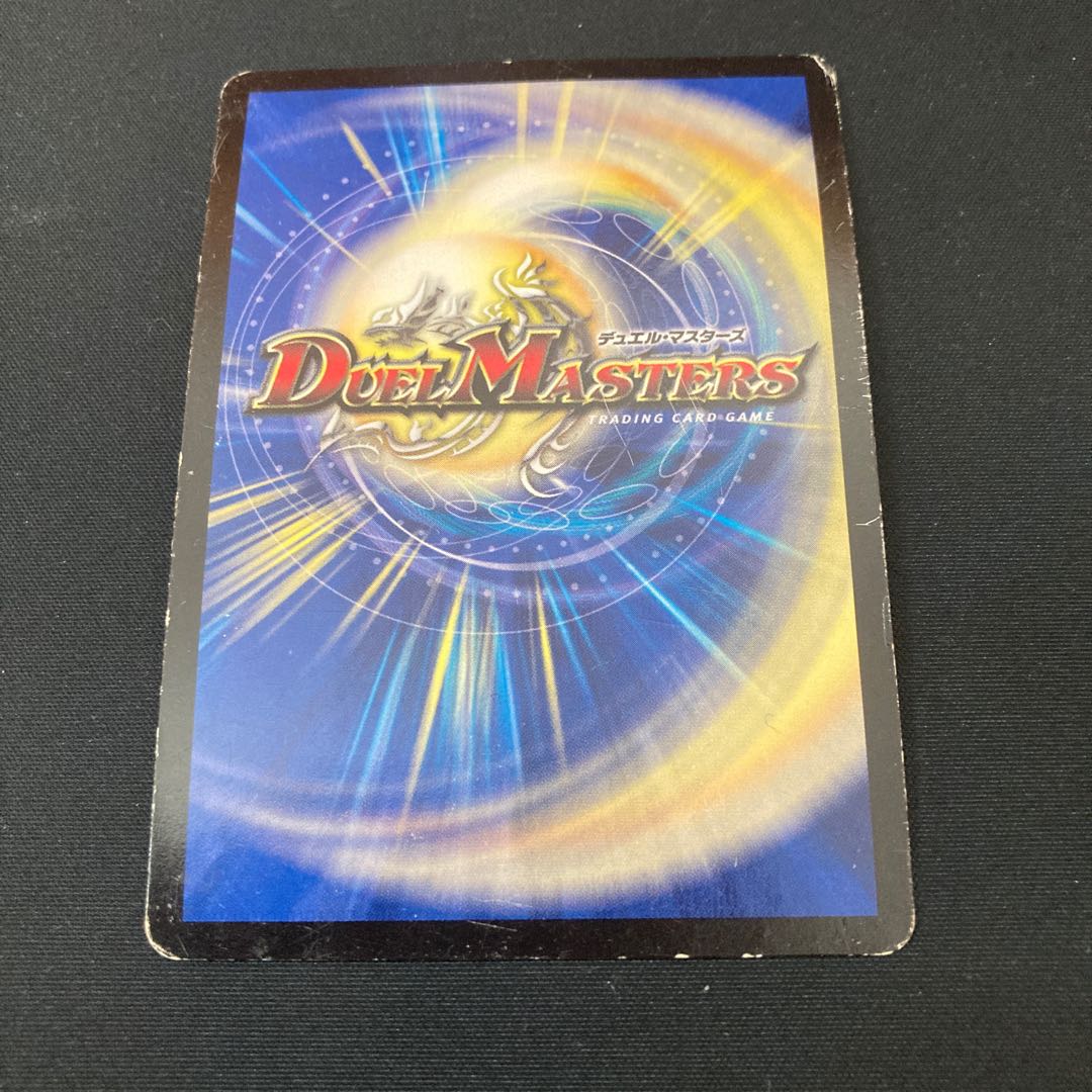 アクア・ティーチャー(MODE CHANGE) 4枚