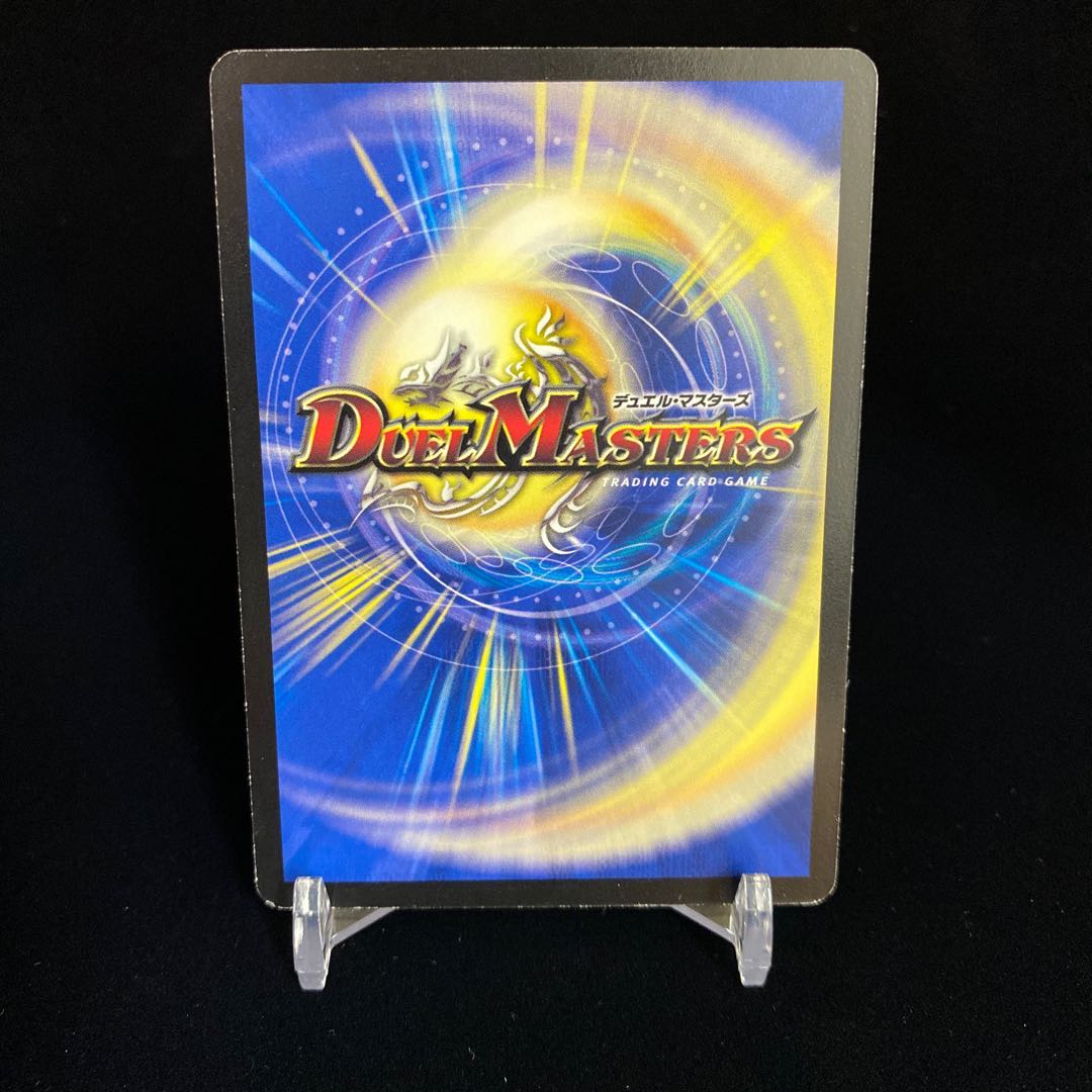 Aqua Guard Lawson Promo