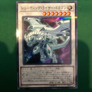 遊戯王　シューティング・ライザー・ドラゴン パラレル ノーマル1枚