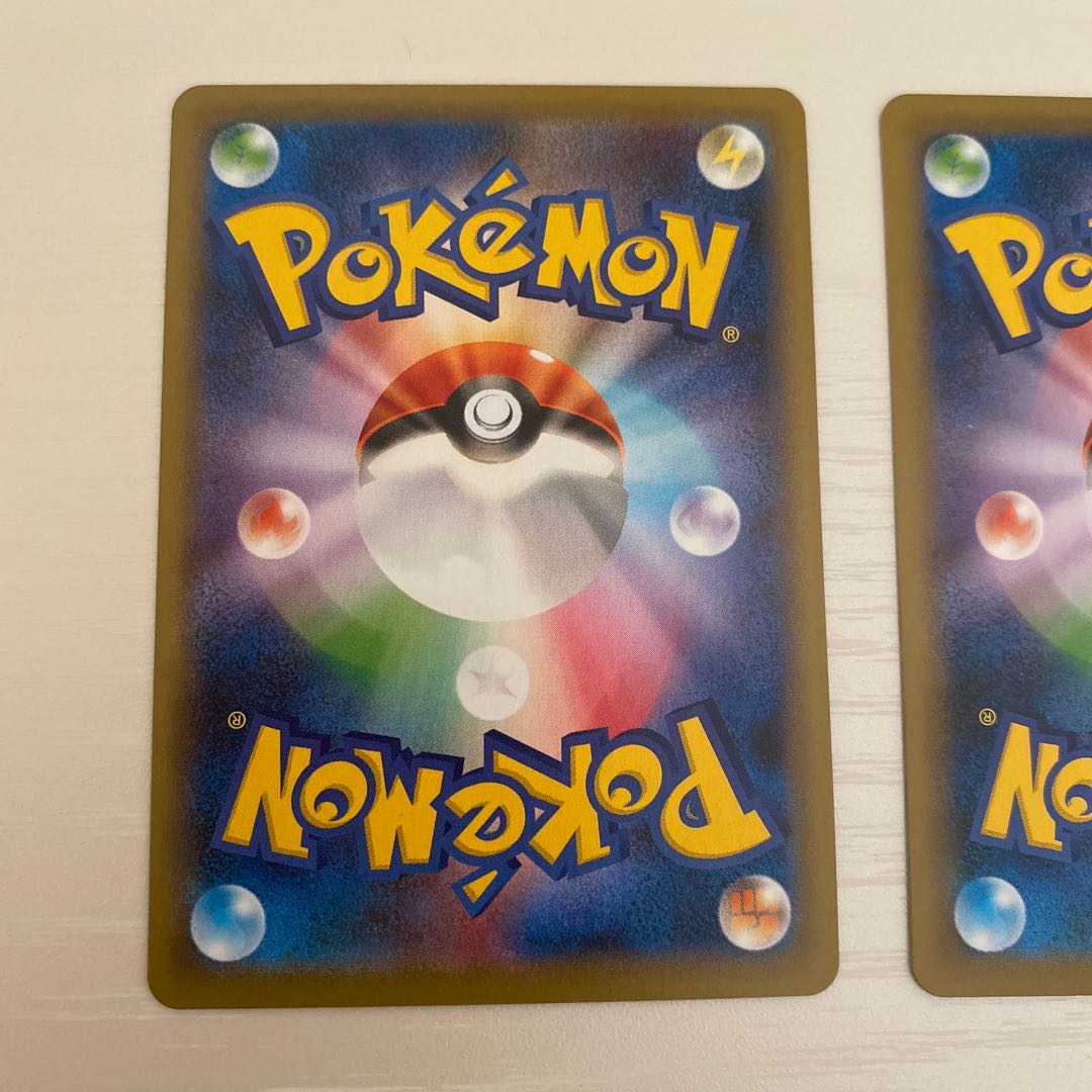 ボーマンダvmax ボーマンダv