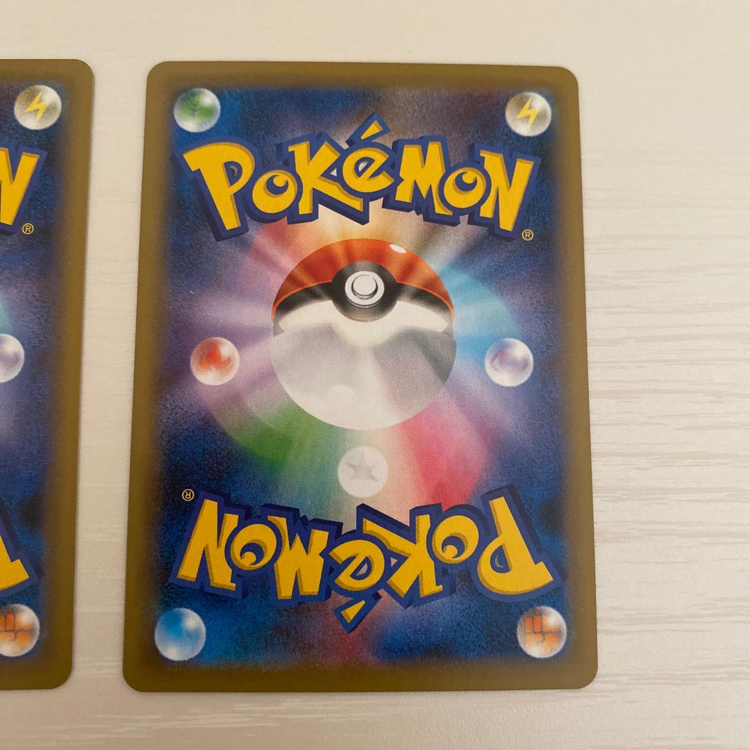 ボーマンダvmax ボーマンダv