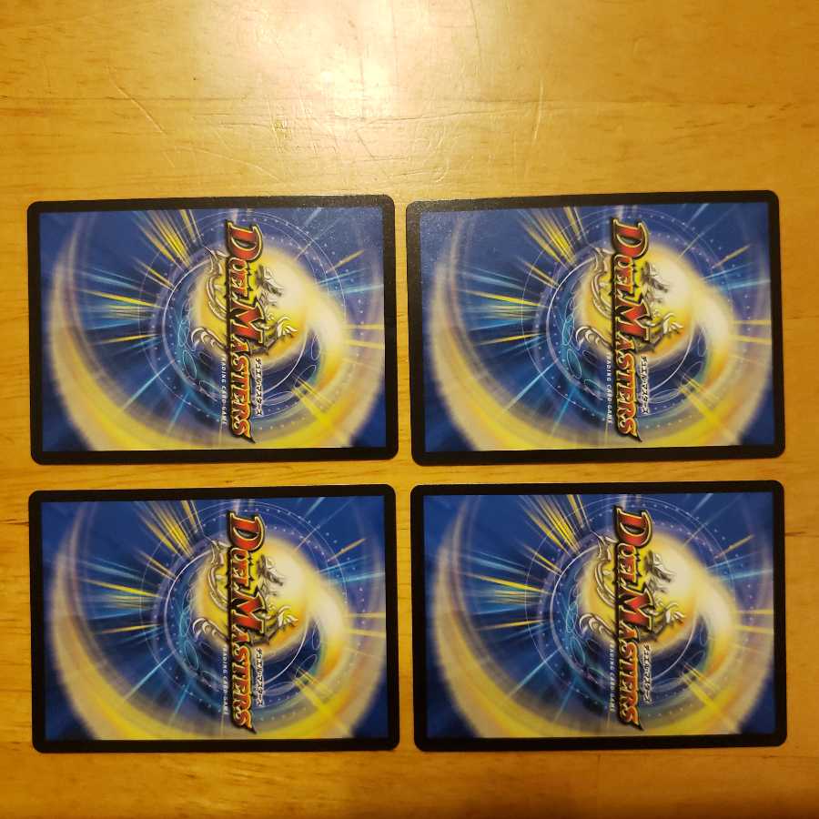 Four Joe Stars of Hope