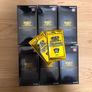 レジェンドコレクション