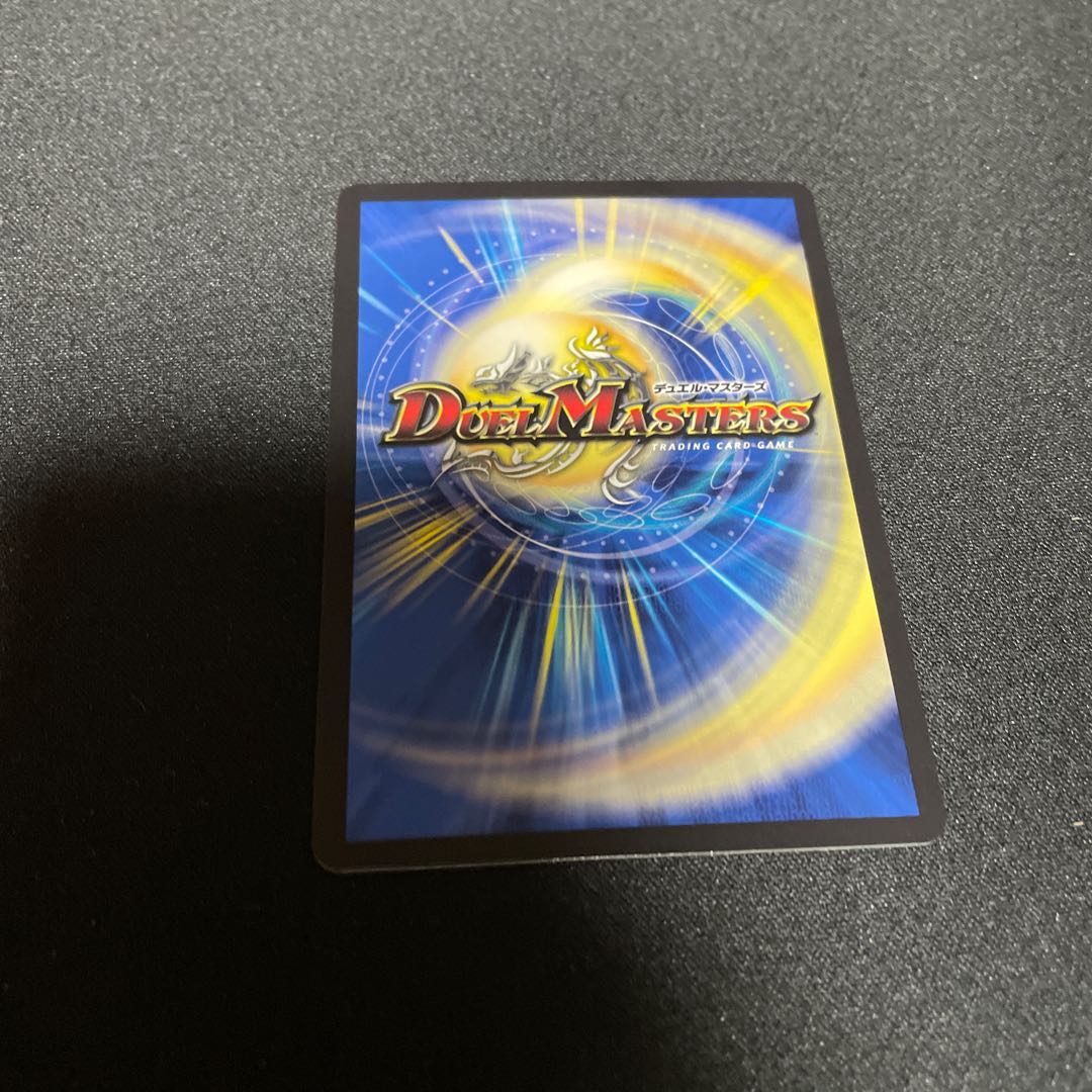 勝熱英雄 モモキング